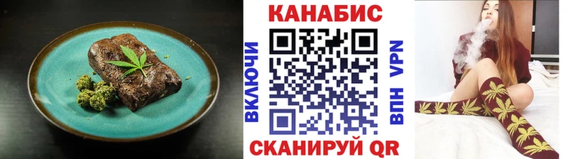Canna-Cookies марихуана  дарнет шоп  Шлиссельбург 