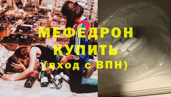 твердый Белоозёрский
