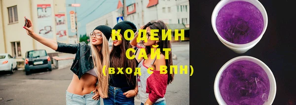 твердый Белоозёрский