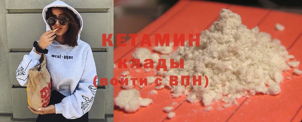 твердый Белоозёрский