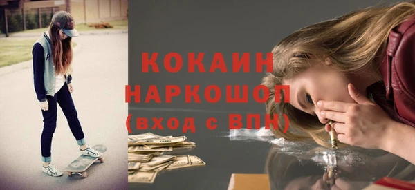 твердый Белоозёрский
