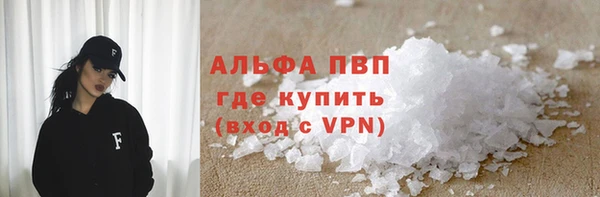 твердый Белоозёрский