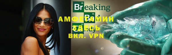 дмт Покров