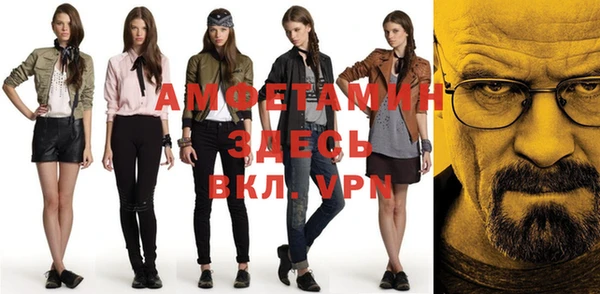 круглые Балабаново