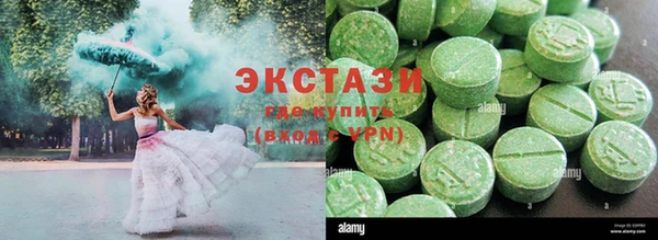 твердый Белоозёрский