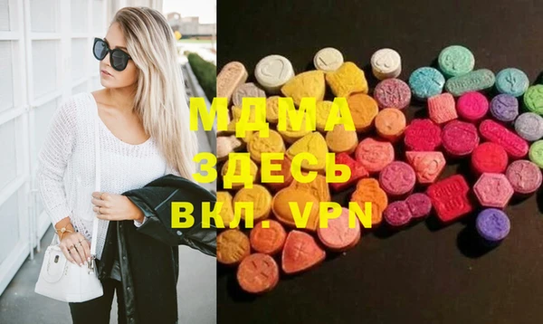 2c-b Белокуриха