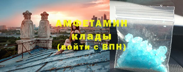 дмт Покров