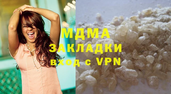 дмт Покров