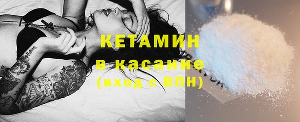 наркотики Протвино