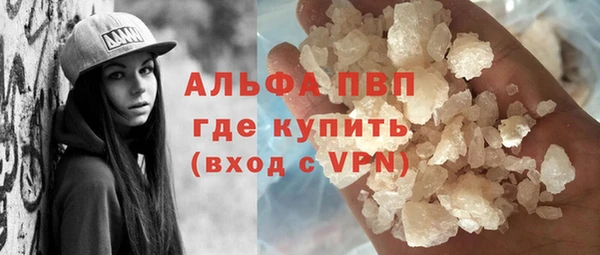 ГАЛЛЮЦИНОГЕННЫЕ ГРИБЫ Покачи