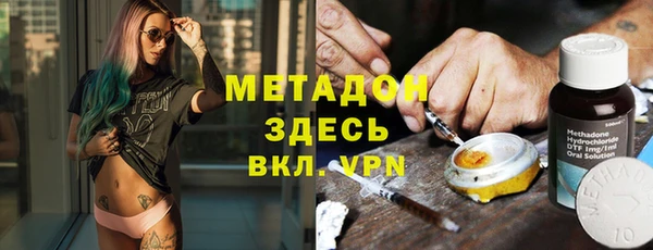 твердый Белоозёрский