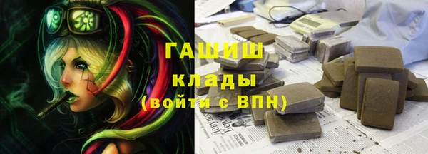 твердый Белоозёрский
