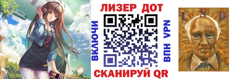 Марки N-bome 1,8мг  Шлиссельбург 
